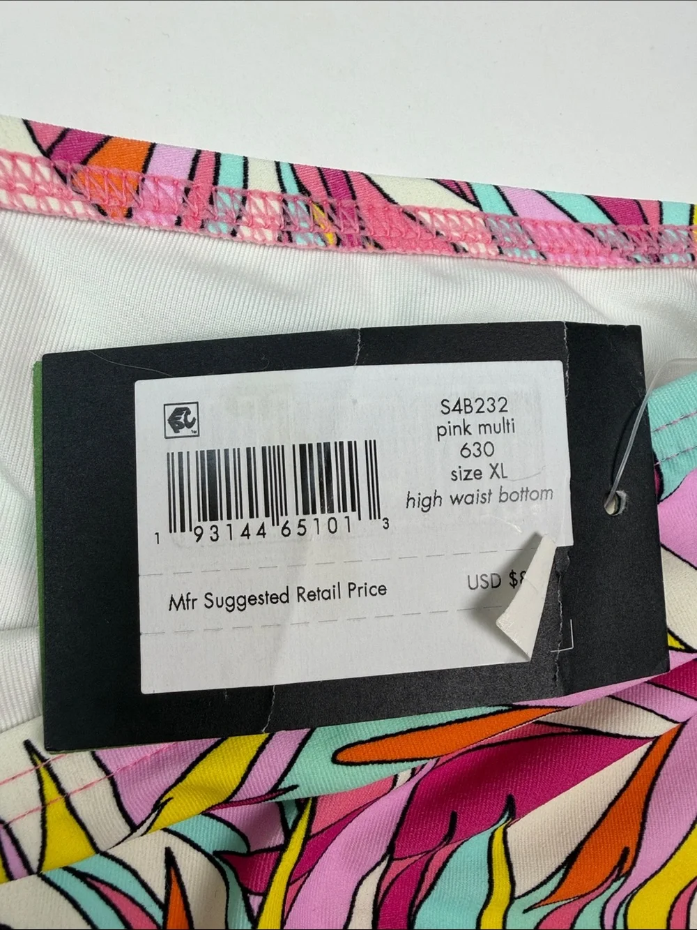 NWT Kate Spade New York High Waist Bikini Bottoms XL Pink Multi Floral Tropical